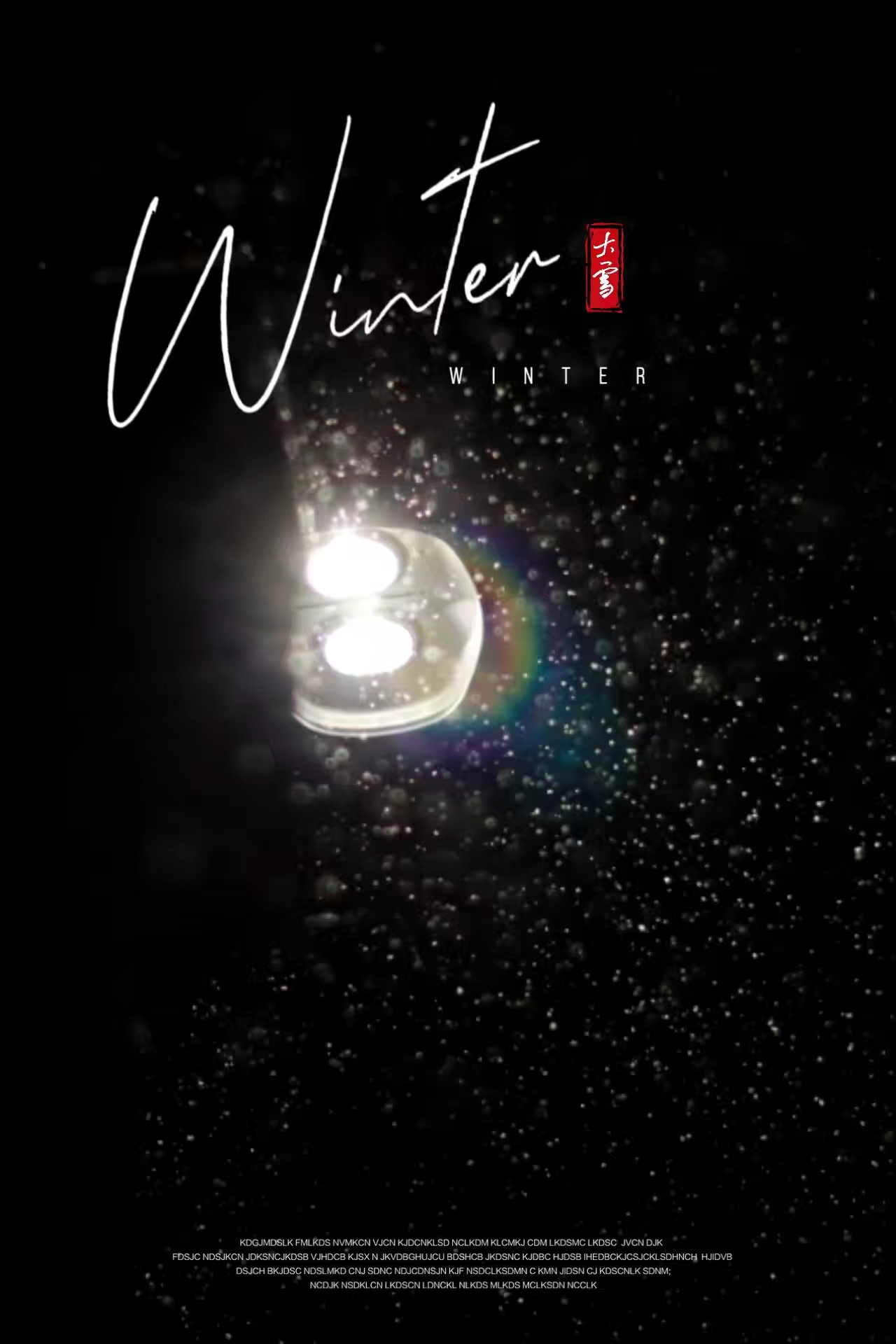 微信图片_20231211170413.jpg